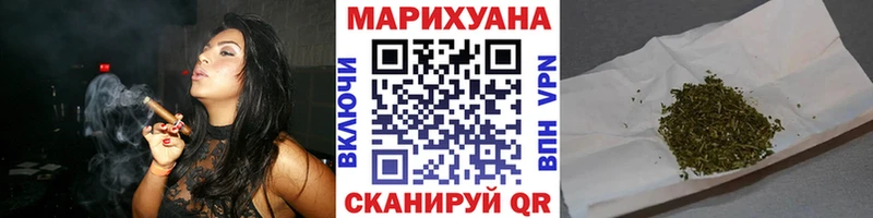 Хочу наркоту Колпашево KRAKEN ССЫЛКА Мефедрон ГАШИШ МАРИХУАНА Кокаин Амфетамин