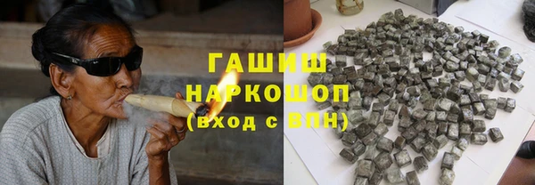 хмурый Богородицк