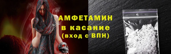 хмурый Богородицк