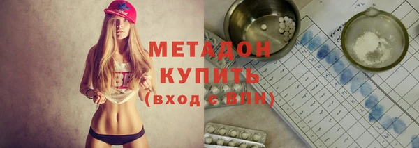 соль ск Богданович