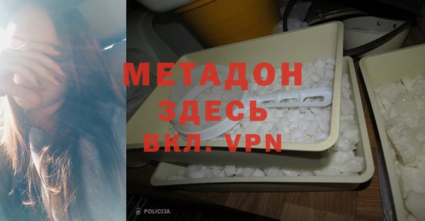 хмурый Богородицк