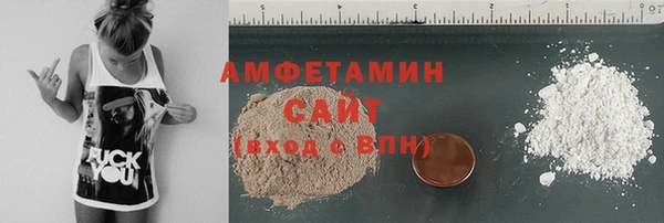 хмурый Богородицк