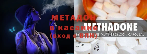 соль ск Богданович