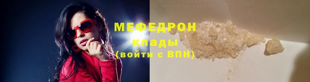 шишки Богородск