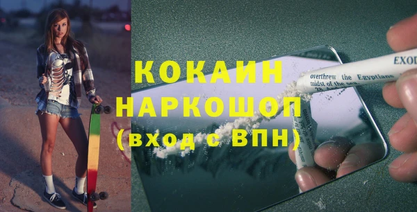хмурый Богородицк