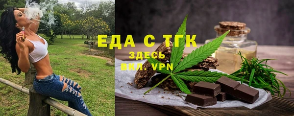 ешки Зуевка