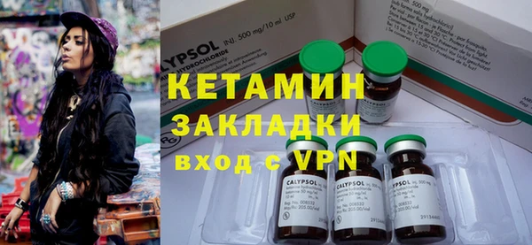 хмурый Богородицк