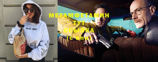 хмурый Богородицк