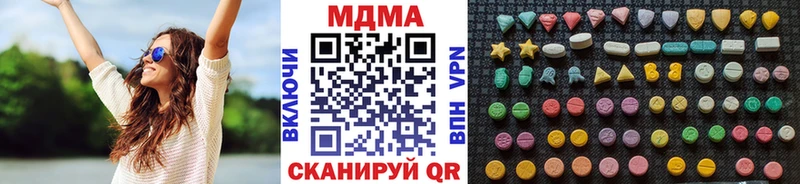 mega Колпашево МДМА молли закладка