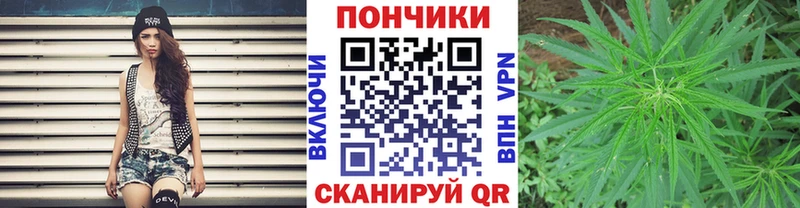 мега сайт  Колпашево  Конопля ГИДРОПОН 